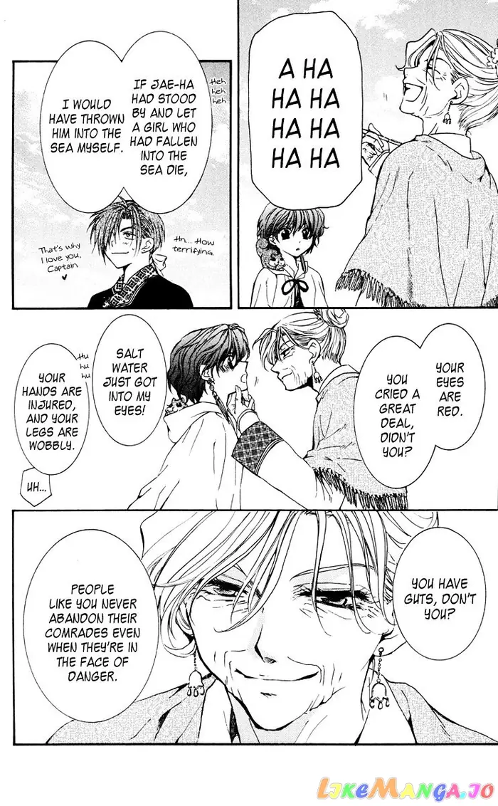 Yona of the Dawn Chapter 32 image 16_optimized